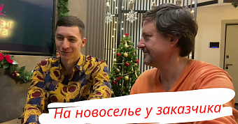 Отзыв о ремонте евродвушки в ЖК "Тургенев